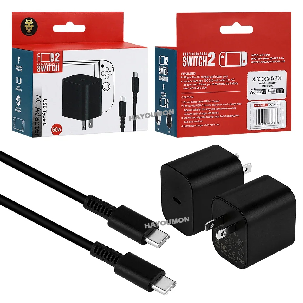 Gaming Accessories Wall - Adaptor AC Untuk Switch 2 Pengisi