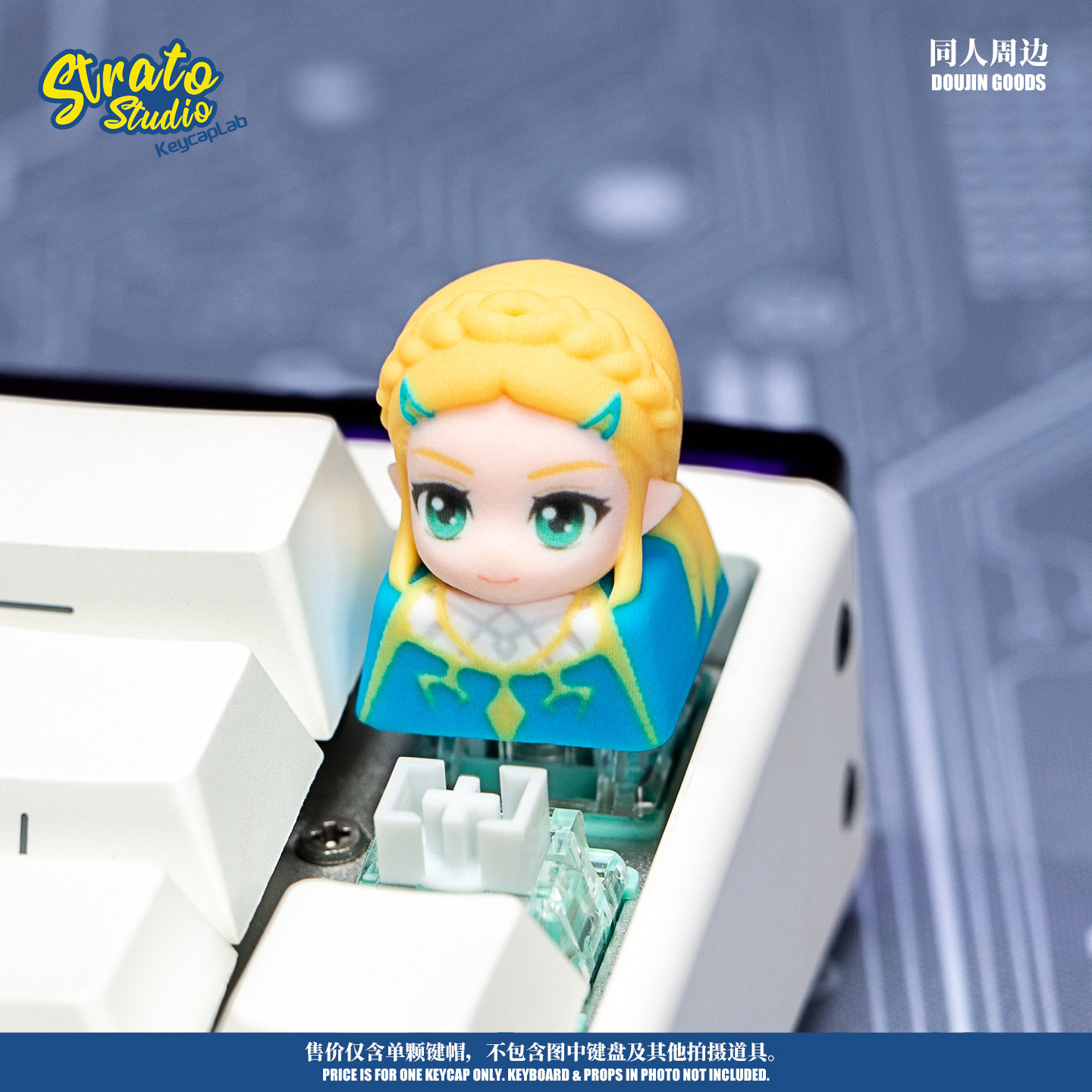 Artisan Keycap The Legend Of Z - Zelda Gaming Accessories ulasan dan harga