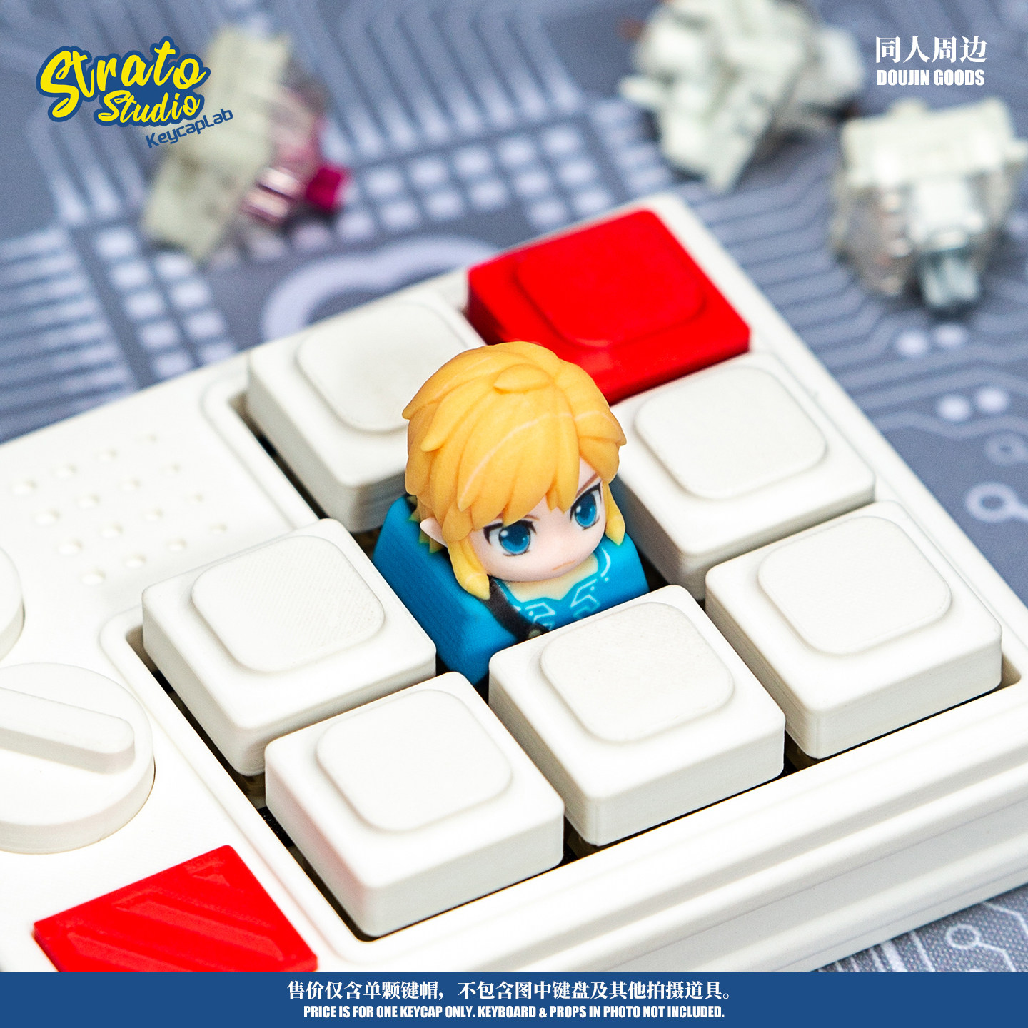 Artisan Keycap The Legend Of Z - Zelda Gaming Accessories ulasan dan harga