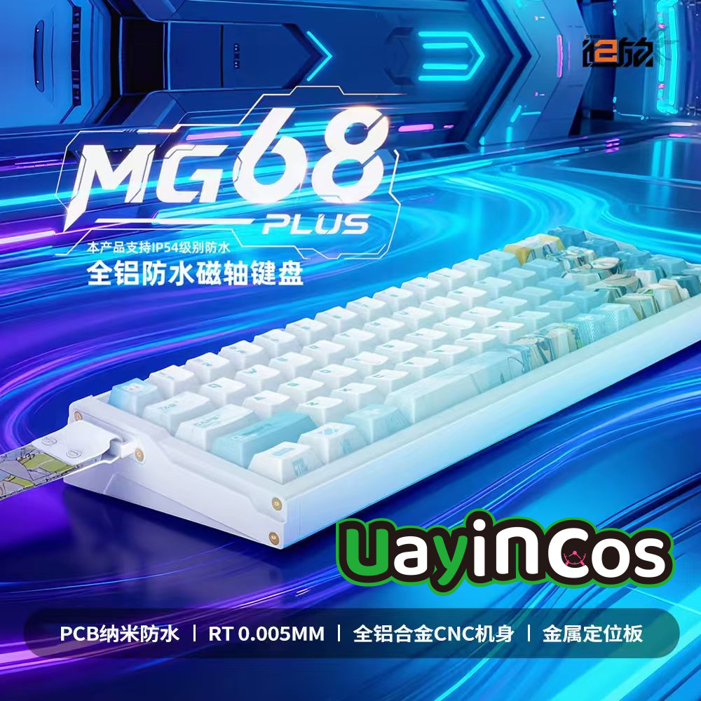 Keyboard Game GIRLS' FRONTLINE - Gaming Accessories Kids ulasan dan harga