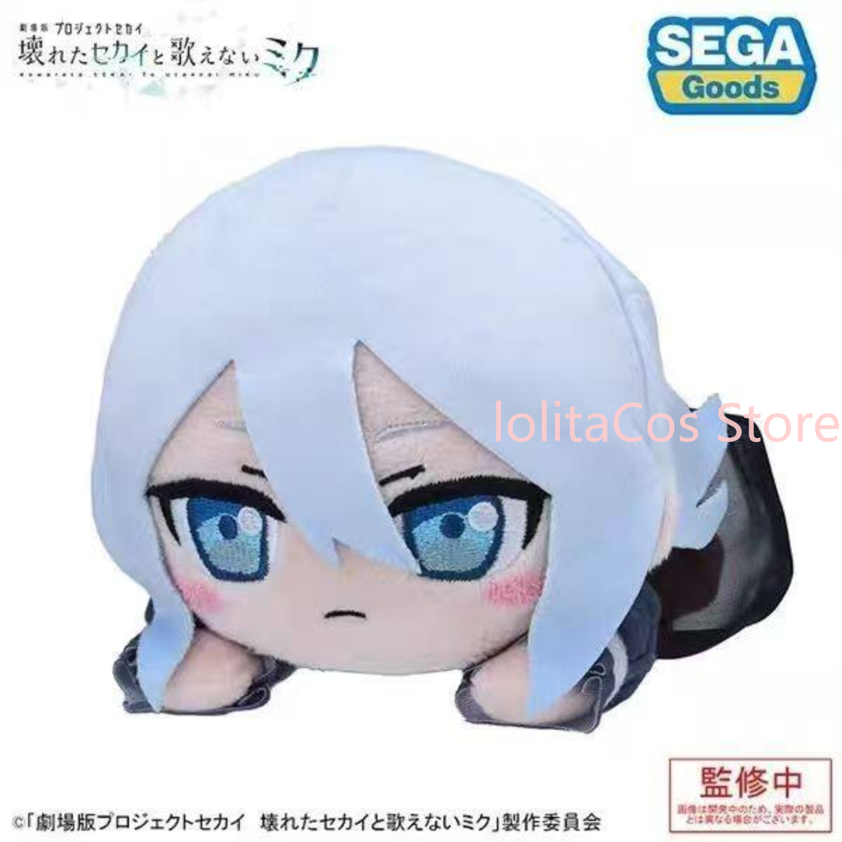 Pjsk Akiyama Mizuki Shinonome  - Gaming Accessories Toys ulasan dan harga